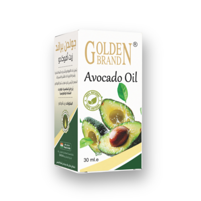 Avocado Oil final